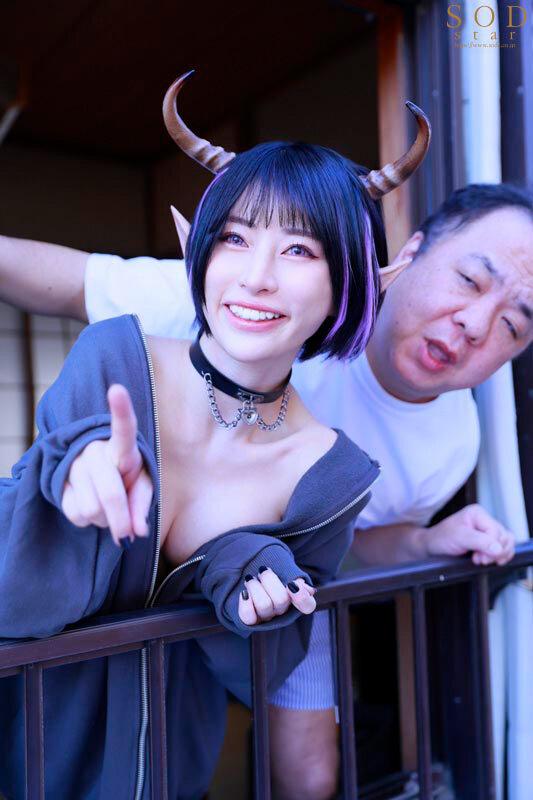 全身性感帯のサキュバスを拾いました。貧乏非モテの僕はドジっ子サキュバスのお願いで精子が無くなるまで何度も中出しSEXし続けた。魔力を取り戻す唯一の方法は膣内射精…！？ 宮島めい【特典映像収録版】 サンプル画像 4