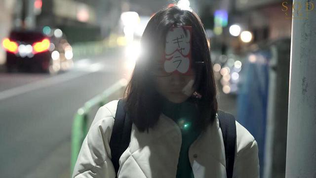アラサー喪女ニート3 悪い男にナンパされた！ホスト風イケメンにホイホイついていったら、その仲間たちに干物マ×コをタライ回しにされちゃった。天宮花南 サンプル画像 2