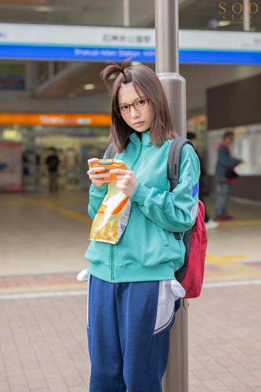 アラサー喪女ニート3 悪い男にナンパされた！ホスト風イケメンにホイホイついていったら、その仲間たちに干物マ×コをタライ回しにされちゃった。天宮花南 サンプル画像 3