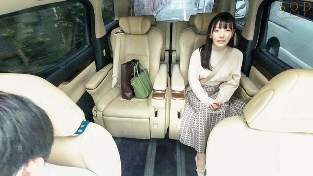 【検証】1週間の予告エロドッキリ！！気持ちいいと声が大きくなる七緒ちゃんは声ガマン必須の場所でエッチな仕掛けをされたらどうなってしまうのか！？ 彩月七緒 サンプル画像 15