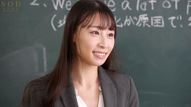 新米で新婚の女教師が担当クラスのエリート学級委員長に仕組まれた逆恨みNTR 今ではクラス全員の性処理道具です。 斉藤帆夏 サンプル画像 2