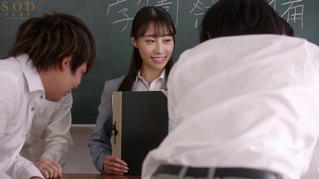 新米で新婚の女教師が担当クラスのエリート学級委員長に仕組まれた逆恨みNTR 今ではクラス全員の性処理道具です。 斉藤帆夏 サンプル画像 3