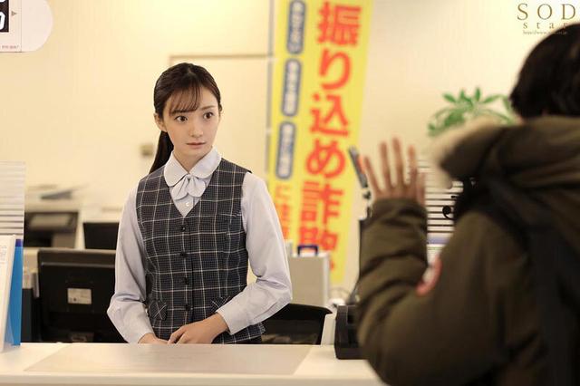 「ひさしぶりに学校いってみいひん？」かつての同級生と10年ぶりに再会。当時ヤリまくっていた思い出の校舎…は跡形もなく…廃墟になった母校の冷たいコンクリートに彼女を押しあて何度も何度も腰を打ちつけた 渚恋生 サンプル画像 2