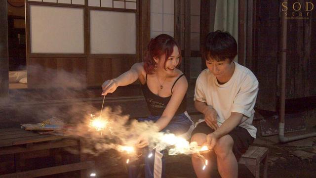 ヤンママの叔母に童貞を食われました。普段はガサツな叔母のドエロいオンナ顔に欲情し全精子を捧げた絶倫すぎる盆休み。 小倉由菜 サンプル画像 11