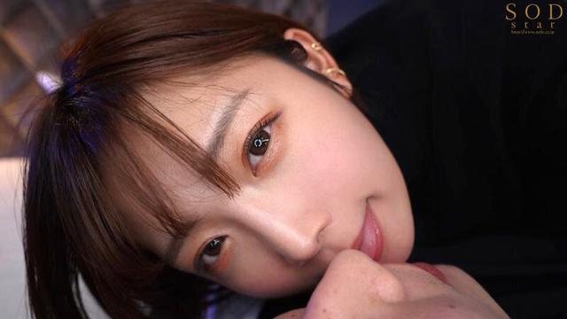 「好きになっちゃダメなのに…。」10歳年下の大学生と日帰り不倫ハメ撮りデート 紗倉まな サンプル画像 15