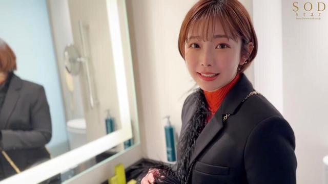 「好きになっちゃダメなのに…。」10歳年下の大学生と日帰り不倫ハメ撮りデート 紗倉まな サンプル画像 9