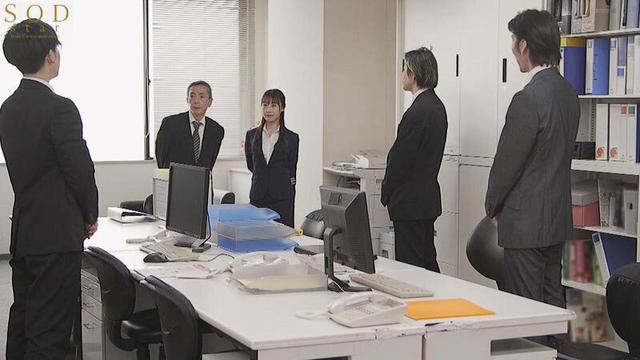 「僕は、彼女がハメられている所が見たい。」同僚が仕込んだ絶倫マッサージ師に不本意にイカされ突かれる姿を録画された美人OL。 斉藤帆夏 サンプル画像 2