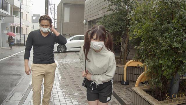 実写版 僕の寝取らせ性癖に付き合ってくれる彼女 春野ゆこ×大人気同人漫画家テラスMCコラボ作品！ サンプル画像 8