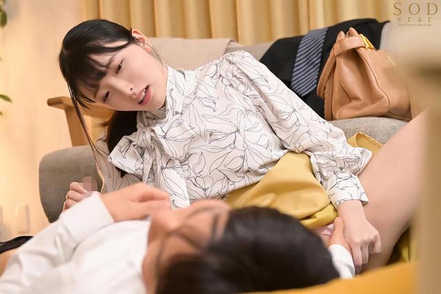 花見の席で意気投合した控えめな女子社員は飲んだら豹変「これで縛られたい…」と願望がエスカレートし手枷・イラマ・PtoMで涙目絶頂する隠れマゾだった！ 彩月七緒 サンプル画像 10