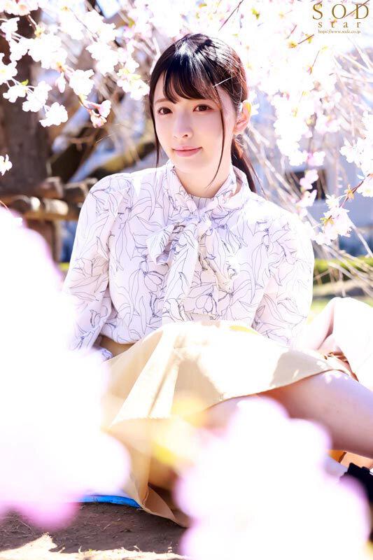 花見の席で意気投合した控えめな女子社員は飲んだら豹変「これで縛られたい…」と願望がエスカレートし手枷・イラマ・PtoMで涙目絶頂する隠れマゾだった！ 彩月七緒 サンプル画像 2