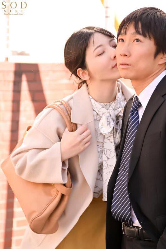 花見の席で意気投合した控えめな女子社員は飲んだら豹変「これで縛られたい…」と願望がエスカレートし手枷・イラマ・PtoMで涙目絶頂する隠れマゾだった！ 彩月七緒 サンプル画像 4