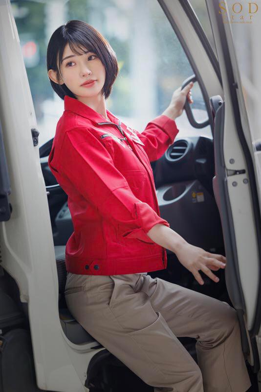 配送中NTR 既婚ベテランドライバーの配送に付いて回るうち車中でおそわれてしまった新婚人妻 宮島めい サンプル画像 20