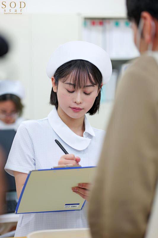 性欲処理専門セックス外来医院23 特別編 SODstar MINAMO 絶対的エース看護師の美巨尻ワシ掴み、ハードピストンぶつかり性交治療 サンプル画像 2
