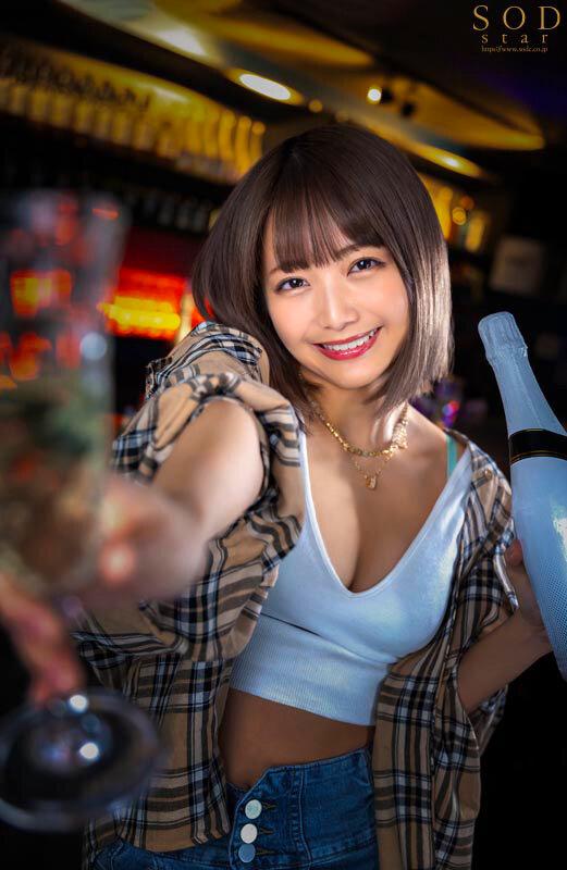 【全身舐め】【拘束絶頂】【エロコス】【オールごっくん】行く先々でシャンパンを飲みながら1年半ぶりに演出一切ナシのガチSEX！完全ドキュメント 朝までホンネでハシゴ飲み！！ 星乃莉子 サンプル画像 18