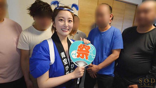 超大量ぶっかけ祭り！変わらない眩しい笑顔に本物精子105発祝射！ 青空ひかり【特典映像収録版】 サンプル画像 12