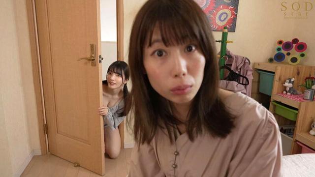 彼女の妹はいつもノーブラで美乳がポロン！誘惑されて理性崩壊した僕は何度も可愛い顔に顔射した 彩月七緒 サンプル画像 5