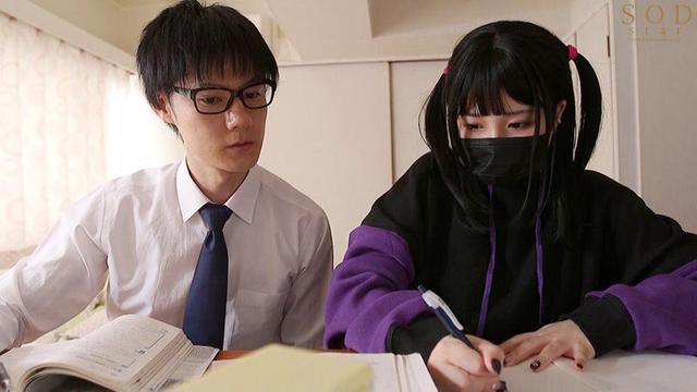 真面目なだけが取り柄の僕が破滅願望の生徒に性癖をぐちゃぐちゃに歪まされた話～だから僕は家庭●師を辞めた～ 唯井まひろ サンプル画像 4