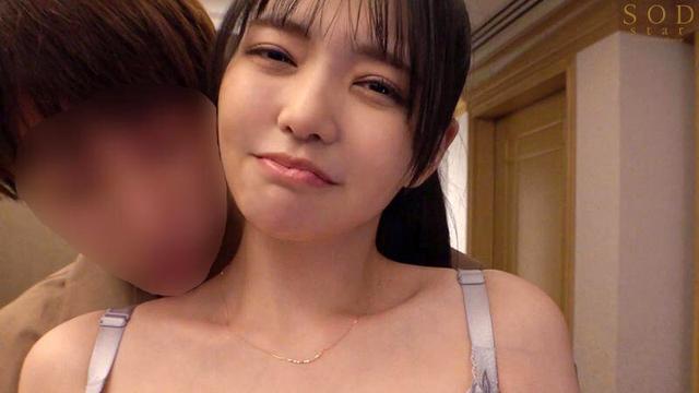 この爆乳女、飼いならし済。好き放題してやってください。何でも言うこと聞きます。〇時に〇〇ホテルの〇号室でお待ちしております。 恋渕ももな サンプル画像 4