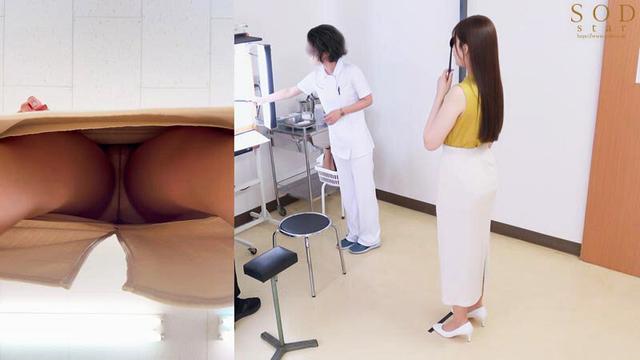 はじめてのドクハラ健康診断 変態医師のスケベ検診に悔しくもガクガク声我慢イキするOL 神木麗（24） サンプル画像 5
