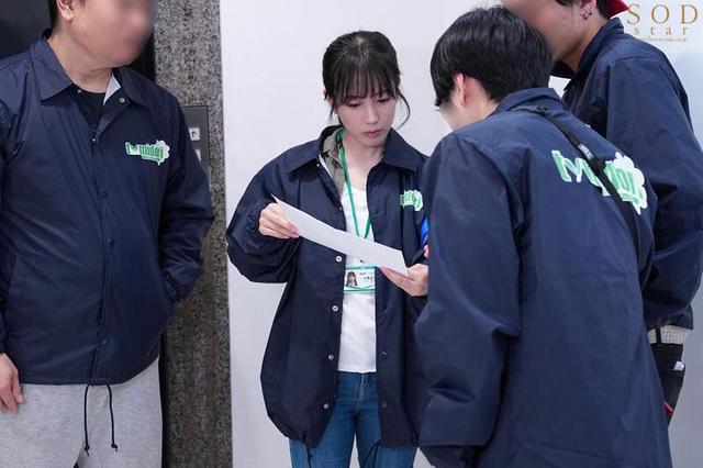 激務な報道局で働くボクが欲求不満な美人ディレクターを刺激したらエロスイッチを入れてしまい何度も誘惑されて…シャワーも浴びずに編集所に籠って汗だくセックスに明け暮れた 小湊よつ葉 サンプル画像 2