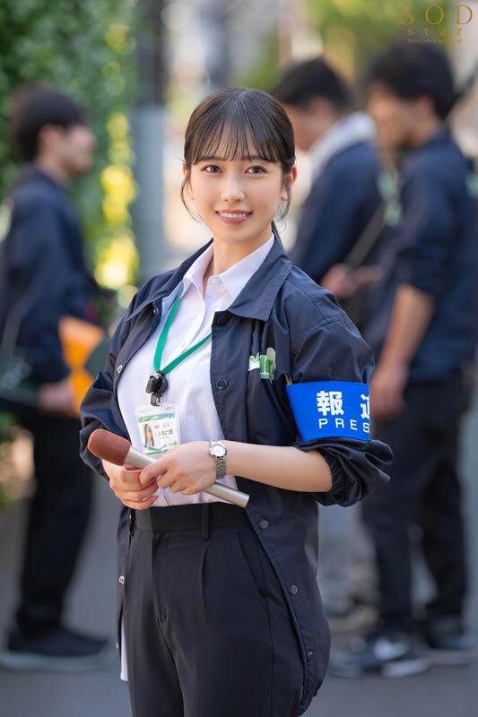 激務な報道局で働くボクが欲求不満な美人ディレクターを刺激したらエロスイッチを入れてしまい何度も誘惑されて…シャワーも浴びずに編集所に籠って汗だくセックスに明け暮れた 小湊よつ葉 サンプル画像 20