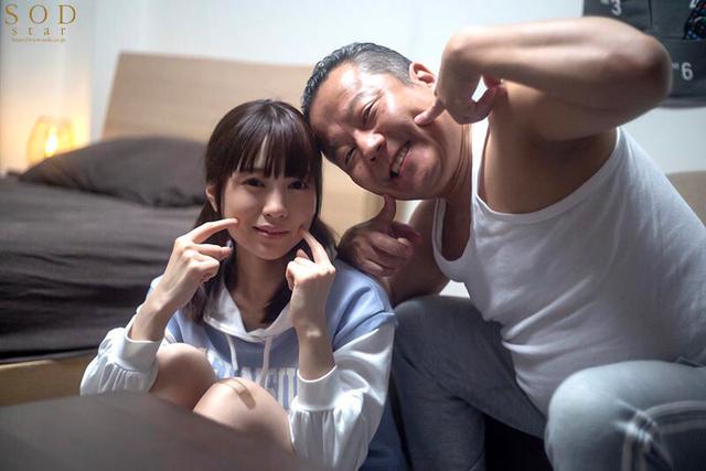 ある日 隠れ巨乳の家出少女がアパートに住みついた 娘のように思っていたがSEXをねだられ 脱いだら最高のカラダで人生で最高に気持ちよくて ヤリまくった日々 天宮花南 サンプル画像 6