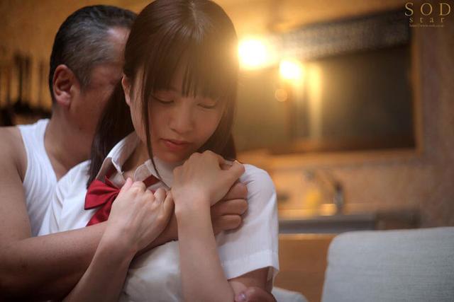 ある日 隠れ巨乳の家出少女がアパートに住みついた 娘のように思っていたがSEXをねだられ 脱いだら最高のカラダで人生で最高に気持ちよくて ヤリまくった日々 天宮花南 サンプル画像 9