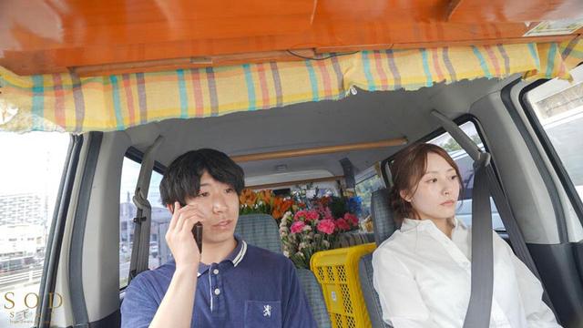 移動式花屋を営んでいる夫婦の妊活は、見知らぬ男達に妻を寝取らせた後にする【至高の10ピストン即中出し】で着床を目指している。 青空ひかり サンプル画像 6