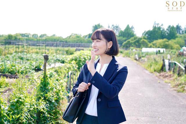 田舎に派遣されたピュアで真面目な新米ティーチャーAさん（23）は地元のわんぱくキッズの性欲処理を断れないッ！！ 綾瀬天 サンプル画像 3