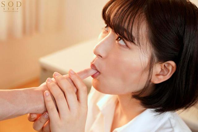 田舎に派遣されたピュアで真面目な新米ティーチャーAさん（23）は地元のわんぱくキッズの性欲処理を断れないッ！！ 綾瀬天 サンプル画像 5
