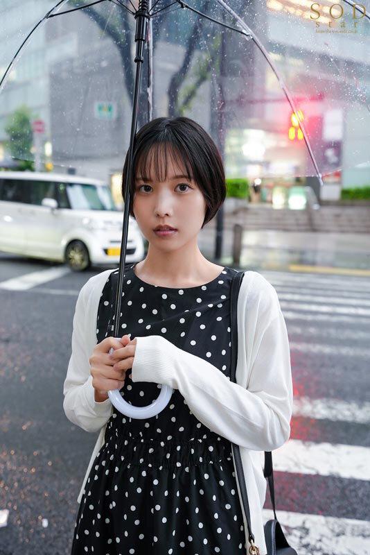 禁断の関係だった元教え子と5年ぶりの再会。大人になった彼女とホテルに巣ごもり燃えるような不倫SEXで猿みたいに中出し絶頂をし続けた。柴崎はる サンプル画像 4