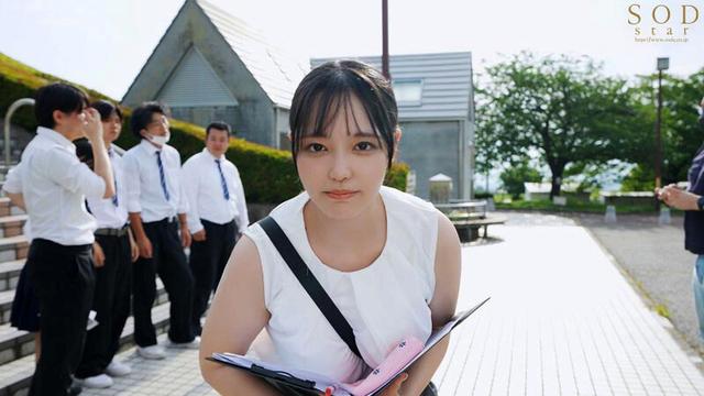 修学旅行でぼっち行動してた僕に同情し真面目な爆乳先生がこっそりヌイてくれた10発射精の宿泊記録。 恋渕ももな サンプル画像 2