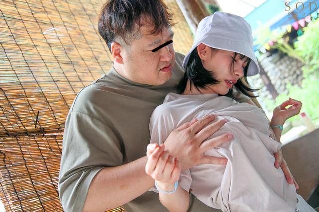 宮島めい×ナチュラルハイ 全裸羞恥OK娘スペシャル SODstarVer. 絶対NGの超絶美少女に連日羞恥で中出し＆大量ぶっかけまでOKさせろ サンプル画像 9