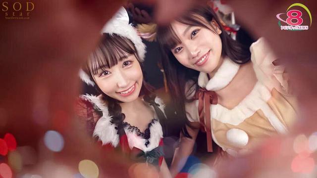 クリスマスSP トビジオっ！特報NEWS 業務中、ずっと痙攣・潮吹きっぱなし・失禁しても平然と原稿を読み上げる・斉藤帆夏アナウンサー サンプル画像 7