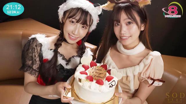 クリスマスSP トビジオっ！特報NEWS 業務中、ずっと痙攣・潮吹きっぱなし・失禁しても平然と原稿を読み上げる・斉藤帆夏アナウンサー サンプル画像 8