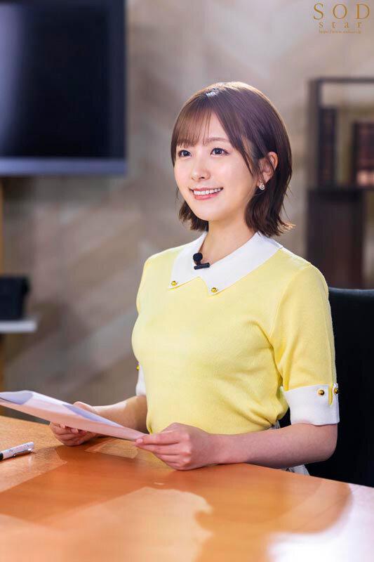 【洗●完了】人気アナウンサーランキング3年連続1位の女子アナひかりさんを性処理ダッチワイフにして売っています。 青空ひかり サンプル画像 2