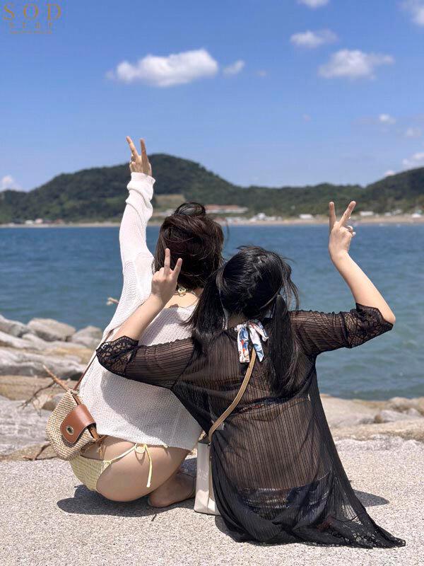 完全監視リゾートバイト民宿 アルバイト先は管理人が隠しカメラを仕掛けまくった宿だった 狙われた気弱・長身女子大生 綾瀬天 サンプル画像 2