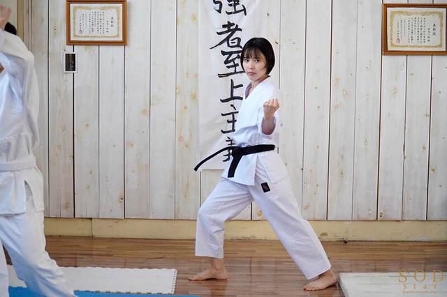 催罠光線で支配された空手美少女 柴崎はる サンプル画像 2