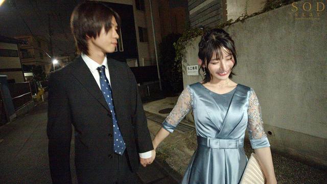 成人式マジックで大人の階段を駆け上った夜。元陰キャな僕たちは同窓会を抜け出し、朝まで何度も何度もSEXした。宮島めい サンプル画像 10