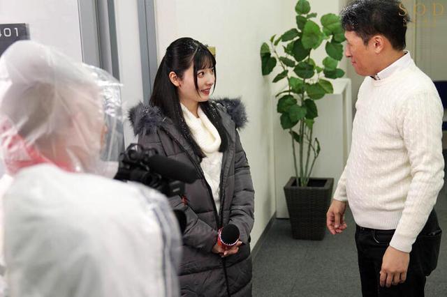 ロケ帰り相部屋NTR 大雪で東京に帰れなくなったお天気キャスターが陰湿なプロデューサーに潮を吹かされ開発され続けた一夜 彩月七緒 サンプル画像 3