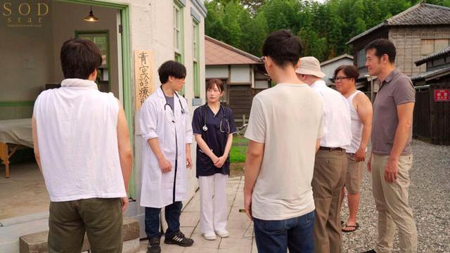 限界集落に赴任した看護師は性欲異常な島民の子種を毎日子宮で受胎している。 青空ひかり サンプル画像 11