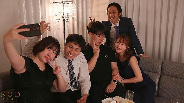 「明日は妻の出産予定日です。」嫁が里帰り中に同窓会で再会した同級生を下心でお持ち帰りしたら、略奪マウント中出しで精子を搾り取るとんでもない魔性の女だった。 小倉由菜 サンプル画像 3