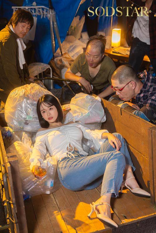 時間停止REC 超人気インフルエンサーがホームレスのキモおじにされていたSEXの一部始終 MINAMO サンプル画像 2