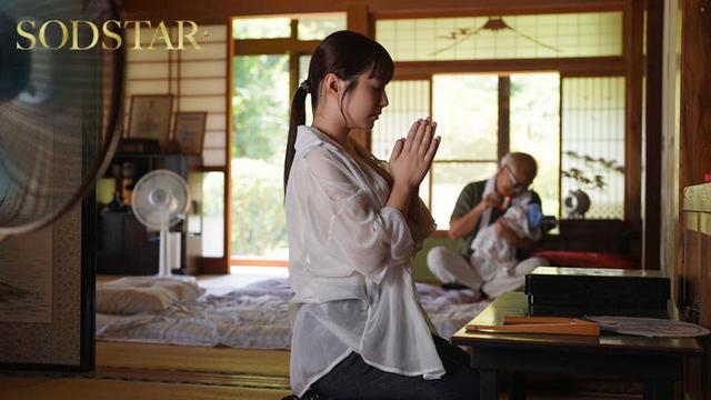 妹がシンママとなって実家に出戻り初体験を捧げた兄に産後処女をまた奪われた。矢埜愛茉 サンプル画像 3