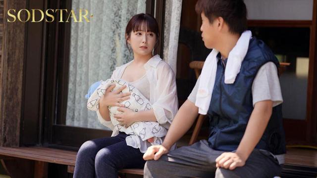 妹がシンママとなって実家に出戻り初体験を捧げた兄に産後処女をまた奪われた。矢埜愛茉 サンプル画像 4