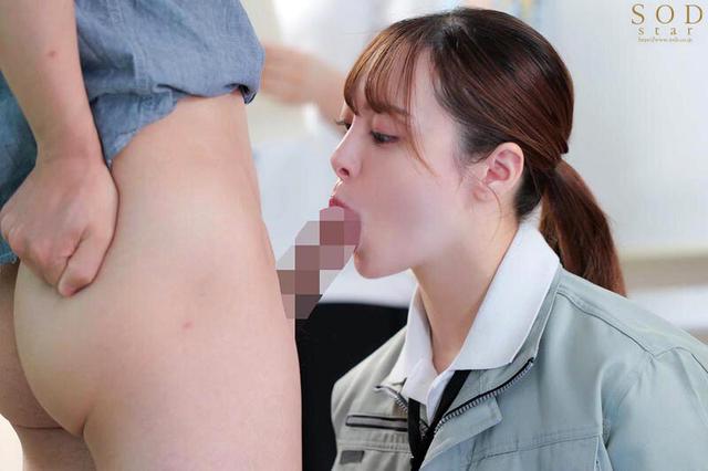 少子化対策の一環として独身者に対する性器情報の統計調査が義務化されます。口淫で男性器の個人情報（長さ・太さ・硬さ・角度）を収集する一級チ〇ポ測量士小倉由菜さん サンプル画像 12