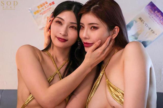 【部屋結界】SODstarコラボSPECIAL！～ようこそ僕だけの淫乱水泳スクールへイヒ！～スタイル抜群美女コーチを2人まとめて僕だけのいいなりご奉仕ペットに洗●支配 本庄鈴 神木麗【特典映像付き】 サンプル画像 14