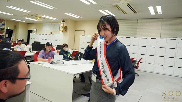 絶対3発射のドスケベな責めテクニックを存分に堪能できる三者三様痴女ビデオ 合計14発 柴崎はる サンプル画像 9