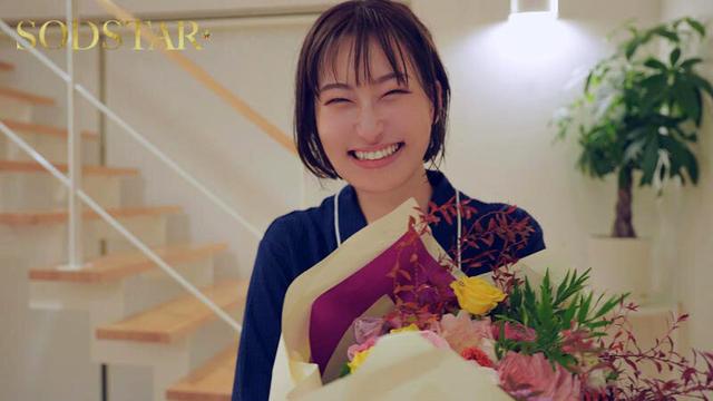 1日中ひたすらとまらない連続中出し3本番SEX 家に帰るまでずっとマ〇コに精子入れっぱなし膣内射精12発 綾瀬天 サンプル画像 19