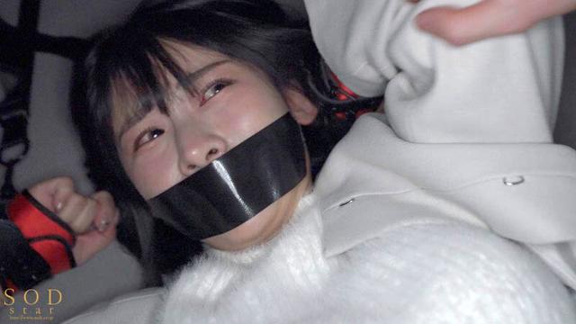炎上しまくってる態度ワルすぎ悪質ギャラ飲み女をさらって金とチ〇ポで尊厳破壊キメセク乱交 宮島めい サンプル画像 3